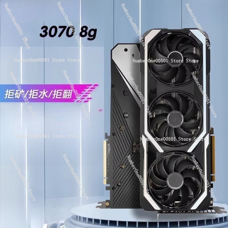 RTX3080Ti RTX3080 RTX3070Ti RT - Rtx 3070 8Gb Graphics Card review and price