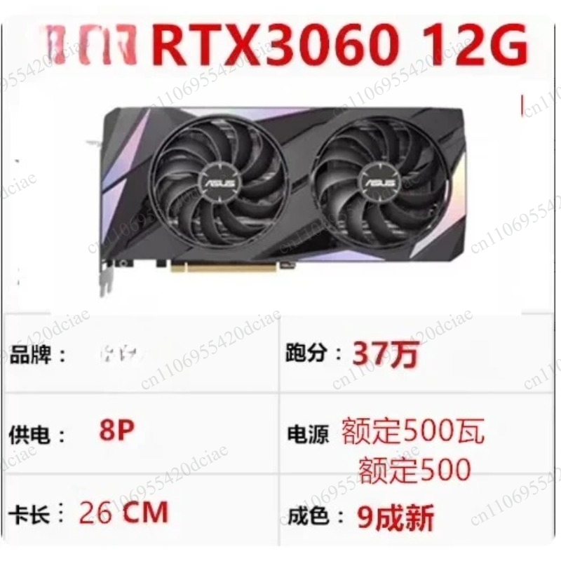 High performance GPU, suitable - Rtx 3090 24Gb Graphics Card review and price